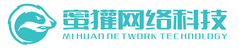 達州恒福環境監測服務有限公司官網